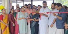 പേരാമ്പ്ര ഗ്രാമപഞ്ചായത്ത് വനിതാ വെല്‍നസ് സെന്റര്‍ ഉദ്ഘാടനം ചെയ്തു