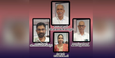 ജലനിധി ഫെഡറേഷന്‍ ജനറല്‍ ബോഡി യോഗം