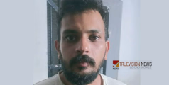 കൊയിലാണ്ടി സ്വദേശി കട്ടപ്പനയിൽ കുടുങ്ങി; കയ്യിലുണ്ടായിരുന്നത് മാരക ലഹരി വസ്തു