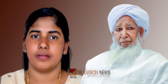 'ഇടപെട്ടത് മനുഷ്യൻ എന്ന നിലയിൽ; ദയാധനം സമാഹരിക്കാനുള്ള ഉത്തരവാദിത്തം ചാണ്ടി ഉമ്മൻ ഏറ്റെടുത്തിട്ടുണ്ട്', പ്രതികരിച്ച് കാന്തപുരം