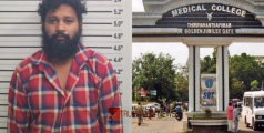 ശുചിമുറിയിൽ കുളിക്കുകയായിരുന്ന ഇരുപത്തൊന്നുകാരിയുടെ ദൃശ്യങ്ങൾ മൊബൈൽ ഫോണിൽ പകർത്തി ; യുവാവ് പിടിയിൽ