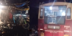  നിരത്തിൽ പൊലിഞ്ഞു, പാലക്കാട്- കോഴിക്കോട് ദേശീയപാതയില്‍ കെ എസ് ആർ ടി സി ബസും ഓട്ടോയും കൂട്ടിയിടിച്ച് അപകടം; രണ്ട് പേര്‍ മരിച്ചു