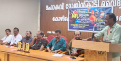 സിവിൽ കോൺട്രാക്ടർമാർ ഇലക്ട്രിക്കൽ ജോലി ഏറ്റെടുത്ത് നടത്തുന്നത് അവസാനിപ്പിക്കുക -ഇലക്ട്രിക്കൽ വയർമാൻ അസോസിയേഷൻ