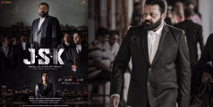 ഒടുവില്‍ 'ജെ എസ് കെ' നാളെ തീയറ്ററുകളിലെത്തും; പ്രദര്‍ശനാനുമതി സംബന്ധിച്ച ഹർജി ഹൈക്കോടതി ഇന്ന് തീർപ്പാക്കും