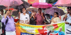 രാസവള വില വർധന; വടകര ഹെഡ് പോസ്റ്റ് ഓഫീസിലേക്ക് കർഷക മാർച്ചും ധർണയും