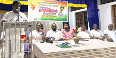 ശില്പശാല; കുറ്റ്യാടിയിലെ വികസന മുരടിപ്പിനെതിരെ സമരം സംഘടിപ്പിക്കും -കോണ്‍ഗ്രസ്