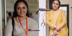 'ലൊക്കേഷനില്‍ അയാളുമായി ലീലാവിലാസമെന്ന് പറഞ്ഞു, പരമാവധി നാണംകെടുത്തി, പണിയാകുമെന്ന് അറിയാമായിരുന്നു' -നിഷ സാംരംഗ് 