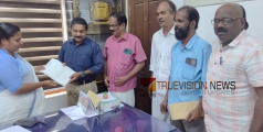 നിവേദനം നൽകി; ആരോഗ്യ ഉപകേന്ദ്രം പ്രവർത്തന സജ്ജമാക്കണം -ജീവധാര ചാരിറ്റബിൾ സൊസൈറ്റി
