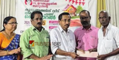 കൈത്താങ്ങ്; ബിനുവിന്റെ കുടുംബത്തിന് വീട് നിർമാണ ഫണ്ട് കൈമാറി 