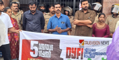പിൻവാതിലിലൂടെ പ്രസിഡൻ്റ്; ഏറാമല പഞ്ചായത്ത് ഓഫീസിലേക്ക് ഡിവൈഎഫ്ഐ മാർച്ച്