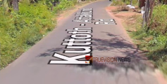 അത് കള്ളം; കിഫ്‌ബി ഡിപിആർ കോടതി തള്ളിയെന്നത് കള്ളപ്രചാരണം -ഇരകളുടെ കർമ്മസമിതി 