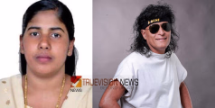 നിമിഷപ്രിയയുടെ മോചനത്തിനായി ബോചെ രംഗത്ത്