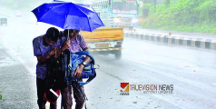 കിടന്നോളൂ....; ശക്തമായ മഴ, അഞ്ച് ജില്ലകളിലെ വിദ്യാഭ്യാസ സ്ഥാപനങ്ങൾക്ക് ഇന്ന് അവധി