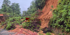 നാദാപുരം അരൂണ്ടയിൽ കുന്നിടിഞ്ഞ് റോഡിലേക്ക് പതിച്ചു; ഗതാഗതവും വൈദ്യുതിയും നിലച്ചു