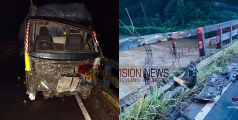 കനത്ത മഴയിൽ നാദാപുരത്ത് പിക്കപ്പ് വാൻ പാലത്തിൻ്റെ കൈവരി ഇടിച്ചു തകർത്തു ; വാഹനം പുഴയിലേക്ക് മറിയാതിരുന്നതിനാൽ വൻ അപകടം ഒഴിവായി