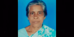 നിര്യാതയായി 
