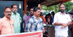 ആമ്പല്ലൂർ പഞ്ചായത്തിലേക്ക്  എൽഡിഎഫ് മാർച്ച്  