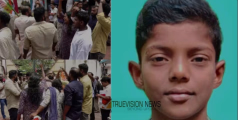 തേവലക്കരയിൽ വിദ്യാർത്ഥി സ്കൂളിൽ ഷോക്കേറ്റ് മരിച്ച സംഭവത്തിൽ സ്‌കൂളിന് മുന്നിൽ പ്രതിഷേധവുമായി യൂത്ത് കോൺ ഗ്രസും ആർഎസ്‌പിയും ബിജെപിയും