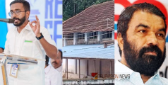 കുറ്റം ആരുടെയെങ്കിലും തലയിൽ കെട്ടിവയ്ക്കാൻ നോക്കാതെ കുറ്റക്കാരെ കണ്ടുപിടിക്കണം , രക്ഷപെടാൻ അനുവദിക്കരുത്; കെ.എസ്.യു
