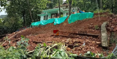 കനത്ത മഴ; ഓടേരിപൊയിലിൽ വീട്ടുമുറ്റവും സംരക്ഷണമതിലും ഇടിഞ്ഞ് താഴ്ന്നു 