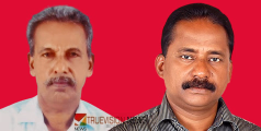ടിപി ചന്ദ്രശേഖരൻ വധക്കേസിലെ  പ്രതി കെ കെ കൃഷ്ണൻ ജയിൽ വാസത്തിനിടെ മരിച്ചു