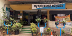 സ്വച്ഛ് സർവ്വേഷൻ റാങ്കിങ്ങിൽ ആന്തൂരിന് മികച്ച മുന്നേറ്റം