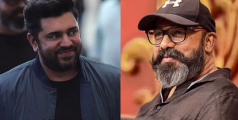 സാമ്പത്തിക തട്ടിപ്പ്: നിവിൻ പോളിക്കും എബ്രിഡ് ഷൈനുമെതിരെ കേസ്   