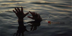 നീന്താനിറങ്ങിയപ്പോൾ  ഒഴുക്കിൽപ്പെട്ടു ;എൻജിനീയറിങ്  വിദ്യാർഥി  മുങ്ങി മരിച്ചു