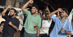 മിഥുനിന്റെ മരണം; വിദ്യാഭ്യാസ മന്ത്രിയുടെ രാജി ആവശ്യപ്പെട്ട് കോട്ടപ്പള്ളിയിൽ എംഎസ്എഫ് പ്രകടനം