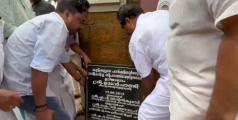 ഉമ്മന്‍ചാണ്ടി ഫലകം മാറ്റിയതിൽ വിവാദം; കണ്ണൂര്‍ പയ്യാമ്പലത്ത് പ്രതിഷേധിച്ച് കോൺഗ്രസ്