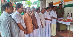 പരിയാരം മണ്ഡലം കോൺഗ്രസ്സ് കമ്മിറ്റിയുടെ നേതൃത്വത്തിൽ ഉമ്മൻചാണ്ടി അനുസ്മരണം സംഘടിപ്പിച്ചു 