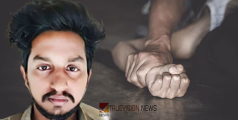 കോഴിക്കോട് മെഡിക്കൽ കോളേജിനടുത്തുള്ള കെട്ടിടത്തിലെ മുറിയിൽ കൊണ്ടുവന്ന് യുവതിയെ ലൈംഗിക പീഡനത്തിനിരയാക്കി; ബസ് ജീവനക്കാരൻ അറസ്റ്റിൽ