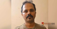 അപ്പാർട്ട്മെന്റിൽ അനാശാസ്യകേന്ദ്രം; നടത്തിപ്പുകാരൻ അറസ്റ്റിൽ, ഒരാൾ ഓടി രക്ഷപ്പെട്ടു 