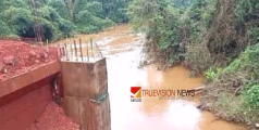 വീണ്ടും ഒറ്റപ്പെടുന്നു; ചേടിയാല കടവ് പാലത്തിന്റെ പണി പൂര്‍ത്തിയായില്ല, പ്രദേശവാസികള്‍ക്ക് ദുരിതം 