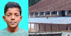 വിദ്യാർഥി ഷോക്കേറ്റ് മരിച്ച സംഭവം; സ്കൂൾ പ്രധാനാധ്യാപികയെ സസ്‌പെൻഡ് ചെയ്തു