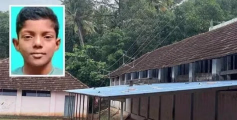 മിഥുന് വിട നൽകാനൊരുങ്ങി നാട്; അമ്മ ഇന്നെത്തും, സംസ്‌കാരം വൈകിട്ട് അഞ്ച് മണിക്ക്
