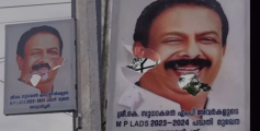 തളിപ്പറമ്പിൽ കെ സുധാകരൻ എം.പി യുടെ  പദ്ധതിയിൽ സ്ഥാപിച്ച മിനിമാസ് ലൈറ്റ് തകർത്തു