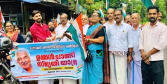 ഓർമയിൽ ജനനായകൻ; കുന്നുമ്മലില്‍ ഉമ്മന്‍ ചാണ്ടി സ്മൃതി യാത്ര