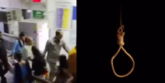 ബിഡിഎസ് വിദ്യാർത്ഥിനി ആത്മഹത്യ ചെയ്ത സംഭവം; രണ്ടുപേർ അറസ്റ്റിൽ
