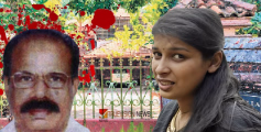 കർണവേസ് വില്ലയിലെ രഹസ്യം; ഭാസ്ക്കരകാരണവർ വധക്കേസ് 