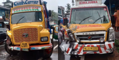 കോഴിക്കോട് മെഡിക്കൽ കോളേജിലേക്ക് രോഗിയുമായി പോയ ആംബുലൻസും ലോറിയും കൂട്ടിയിടിച്ചു 