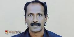 ആത്മഹത്യാക്കുറിപ്പ് എഴുതാൻ പേനയും പേപ്പറും ചോദിച്ച് കടയിലെത്തി, പിന്നാലെ കടയുടമയുടെ പേരെഴുതിവച്ച് ജീവനൊടുക്കി മധ്യവയസ്‌കൻ 