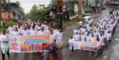  'മാറി നടക്കാം ലഹരിയിൽ നിന്ന്'; സിപിഐ ജില്ലാ സമ്മേളനം, നാദാപുരത്ത് ലഹരിക്കെതിരെ കൂട്ടനടത്തം