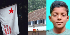 'മിഥുന്റെ മരണത്തിൽ കുറ്റക്കാർക്കെതിരെ നടപടി ഉണ്ടായില്ലെങ്കിൽ തുടർ പ്രതിഷേധങ്ങൾ ഉണ്ടാകും' - എസ്എഫ്ഐ