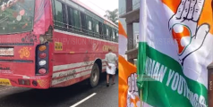 സ്വകാര്യ ബസ്സുകളുടെ മത്സരയോട്ടം; ജില്ലാ കലക്ടര്‍ ഇടപെടണമെന്ന് യൂത്ത് കോണ്‍ഗ്രസ്