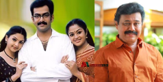 'കുട്ടിയെ ശ്വാസംമുട്ടിച്ച് കൊലപ്പെടുത്തുന്ന സീൻ'; തെളിവില്ല, വെള്ളിനക്ഷത്ര'ത്തിനെതിരായ കേസ് റദ്ദാക്കി ഹൈക്കോടതി 