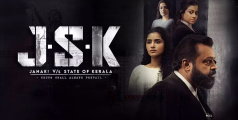 ആദ്യ വാരാന്ത്യത്തില്‍ ബോക്സ് ഓഫീസില്‍ ചിത്രം നില ഭദ്രമാക്കുമോ? 'ജെഎസ്‍കെ' കളക്ഷൻ കണക്കുകൾ പുറത്ത് 