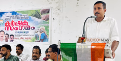 സർക്കാരിനെതിരെ സമര പരമ്പര തന്നെ ഉണ്ടാകും -കർഷക കോൺഗ്രസ്
