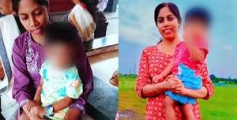 കണ്ണൂരിൽ കുഞ്ഞുമായി യുവതി പുഴയിൽ ചാടിയ സംഭവം: റിമയുടെ ആത്മഹത്യ ഭർത്താവിന്റെ പീഡനം മൂലമെന്ന് കുടുംബം