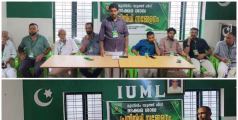 മുസ്‌ലിം യൂത്ത് ലീഗ് മടക്കര ശാഖ സമ്മേളനം സംഘടിപ്പിച്ചു 
